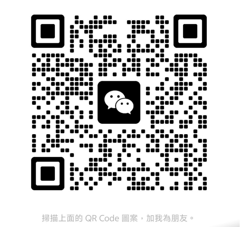 微信二维码 · 扫码加好友